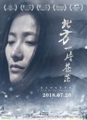 百度SEO与本地SEO的融合提升排名的实操方案